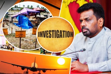 புலம்பெயர் தமிழர்களைக் கண்டு அஞ்சும் அரசாங்கம்...!