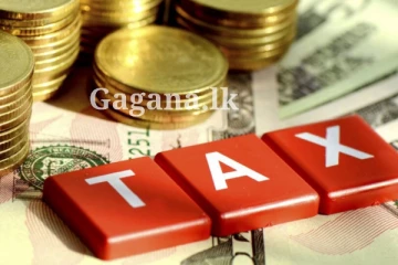 ජනවාරියේ සිට හැමෝටම අනිවාර්ය අංකයක් - වැඩේ වෙන්නේ මෙහෙමයි..