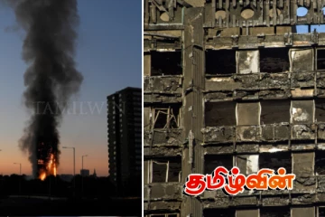 லண்டனின் கிரென்பெல் கோபுர தீ விபத்து.. பிரித்தானிய அரசிடம் முன்வைக்கப்பட்டுள்ள கோரிக்கை