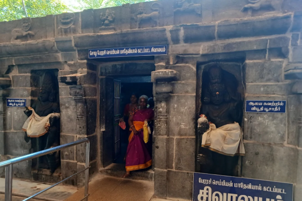 திருவக்கரை சந்திரமௌலீஸ்வரர் திருக்கோயில்: காலச்சக்கர ரகசியம் பொதிந்த அற்புத ஆலயம் | Chandramouleeswar Temple Thiruvakkarai திருவக்கரை சந்திரமௌலீஸ்வரர் திருக்கோயில்: காலச்சக்கர ரகசியம் பொதிந்த அற்புத ஆலயம் | Chandramouleeswar Temple Thiruvakkarai