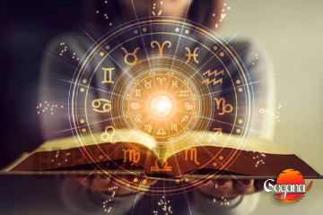 අද මේ ලග්න වලට මල් හතයි වාසි ගොඩයි