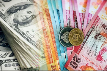 டொலரின் விற்பனை விலை (26.07.2023)