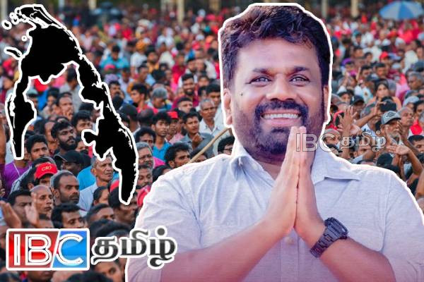 தமிழ் மக்களுக்கான அரசியல் தீர்வை வழங்குவேன் - ஜனாதிபதி அநுர அறிவிப்பு | President Says Reduce Overstaffed Army In North