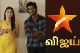 விஜய் தொலைக்காட்சியில் முதல் முறையாக ஒளிபரப்பாகும் வித் லவ் திரைப்படம்.. வெளிவந்த புரோமோ வீடியோ
