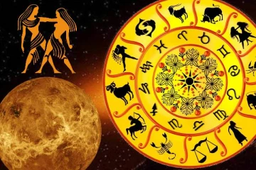 இடத்தை மாற்றப்போகும் 5 முக்கிய கிரகங்கள்! அதிஷ்டத்தின் உச்சியை தொடவுள்ள சிம்மம் - இன்றைய ராசிபலன்