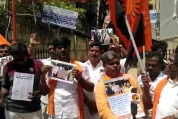 ஈழ மக்களுக்கு எதிரான சுமந்திரனே திரும்பிப்போ- தமிழகத்தில் இந்து மக்கள் கட்சி போராட்டம்