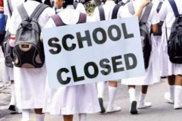 ප්‍රධාන පාසල් 08ක් හදිසියේම වසා දමයි... එම පාසල් 08 මෙන්න..