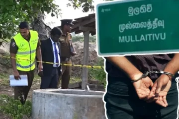 முல்லைத்தீவில் இளம் குடும்ப பெண் மரணத்தில் சந்தேகம்..! கணவன் உட்பட மூவர் கைது