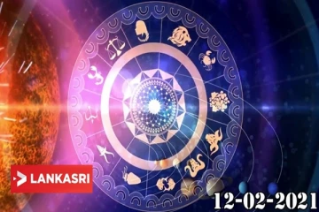 இன்றைய ராசிபலன் (12-02-2021) : இந்த நான்கு ராசிக்காரர்களுக்கு திடீர் பணவரவு ஏற்பட போகும் நாளாக அமையப்போகுதாம்!