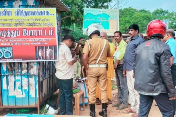 கிளிநொச்சி நகரில் கையெழுத்து போராட்டம்