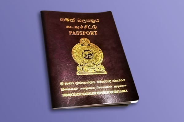 இலங்கையில் ஆபத்தான நபரின் குடும்பம் தப்பியோட்டம் - விசாரணையில் திடுக்கிடும் தகவல் | Army Captain Made Passports For Sudda S Family