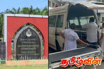 ஒலுவில் பல்கலைக்கழக மாணவர்களிடையே தகராறு : ஐவர் வைத்தியசாலையில்...