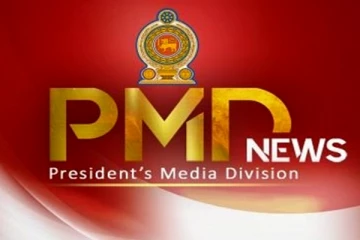 ஜனாதிபதி ஊடகப்பிரிவின் பணிப்பாளர் நாயகம் பதவி விலகியுள்ளதாக தகவல்