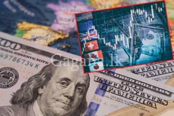 අමෙරිකානු ඩොලරයේ ආධිපත්‍යයට තර්ජනය කරමින් ලොව පුරා සැරිසරන අලුත්ම මුදල් ඒකක මෙන්න.