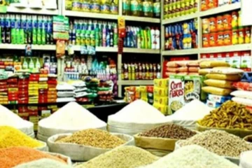 10 அத்தியாவசிய பொருட்களின் விலைகள் திடீரென குறைப்பு!