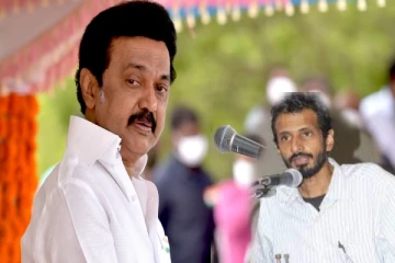 தமிழக முதல்வர் மீது அவதூறான கருத்துக்களை பதிவு செய்த பா.ஜ. க ஆதரவாளர் கைது