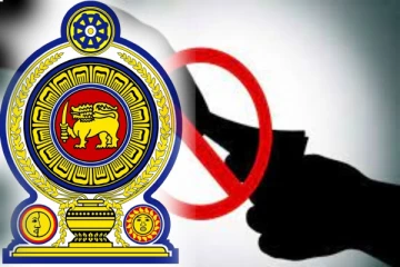 ஊழல் ஒழிப்பு ஆணைக்குழு தலைவரின் வேதனத்துக்கு மீண்டும் அனுமதி பெறுமாறு பரிந்துரை!