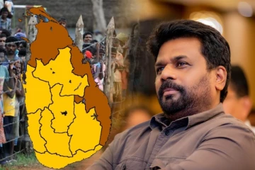 தமிழர்களின் தலையில் மிளகாய் அரைக்கும் அனுர!