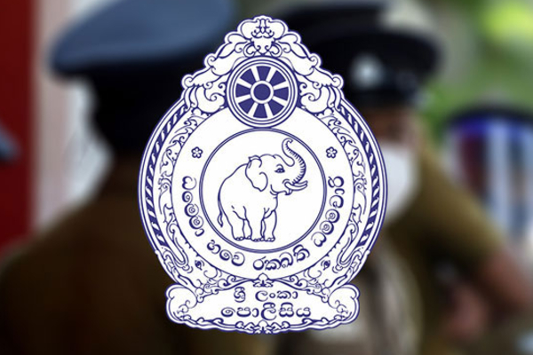 காலியில் கொடூரமாக படுகொலை செய்யப்பட்ட பெண் | Woman Brutally Murdered In Galle