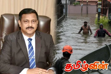 25000 ரூபா கொடுப்பனவு : யாழ்.மாவட்ட பிரதேச செயலாளர்களுக்கு அனுப்பி வைக்கப்பட்ட கடிதம்