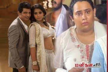 அடையாளமே தெரியாம மாறிப் போன கடல் பட ஹீரோயின் - உடலுக்கு நடந்தது என்ன?