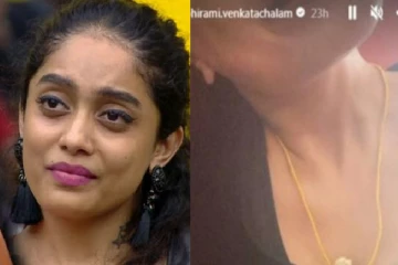 தாலிக்கும் அதுக்கும் வித்தியாசம் தெரியாதா உங்களுக்கு : கொந்தளித்த அபிராமி