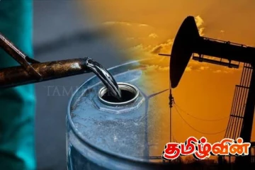 ஈரான் - இஸ்ரேல் இடையே அதிகரிக்கும் மோதல்: உச்சம் தொடும் எரிபொருள் விலை