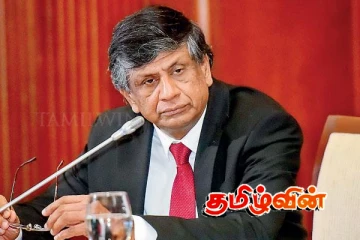 முன்னாள் ஜனாதிபதி செயலாளர் சமன் ஏக்கநாயக்கவுக்கு பிணை