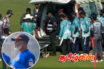 பங்களாதேஷ் பிரீமியர் லீக்கின் போது ஏற்பட்ட பதற்றம்..