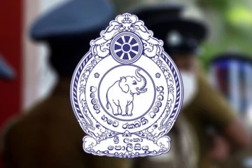 சர்ச்சைக்குரிய கடிதம் தொடர்பில் பொதுமக்களுக்கு பொலிஸார் விடுத்துள்ள அவசர அறிவிப்பு