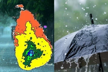 காலநிலை தொடர்பில் வளிமண்டலவியல் திணைக்களம் விடுத்துள்ள அறிவிப்பு