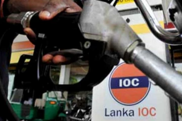 මෙරට ඉන්ධන සමාගමෙන් ඉන්ධන නිකුත්කරයි.. ප්‍රමුඛතාව ලබා දෙන පිරිස ද දන්වයි