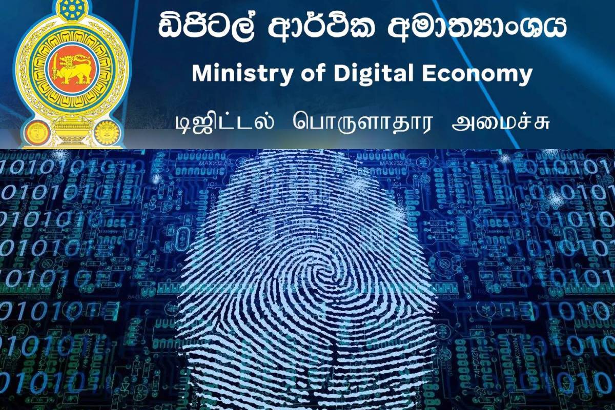 ஆசிரியர் சேவையில் இணைத்துக்கொள்ளப்படவுள்ள 23,000 பேர் : பிரதமர் அறிவிப்பு | Recruitment Of 23 000 Teachers In Sl Pm Harini
