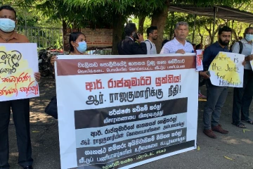 பொலிஸாரின் கட்டுப்பாட்டிலிருந்த போது உயிரிழந்த பெண்! கொழும்பில் நீதிமன்றம் முன்பாக போராட்டம் (Video)