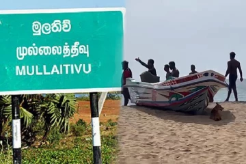 பௌத்த பிக்கு பார்வையிட்டு சென்ற இடத்தில் பெரும்பான்மையின கடற்றொழிலாளர்களின் அடாவடி