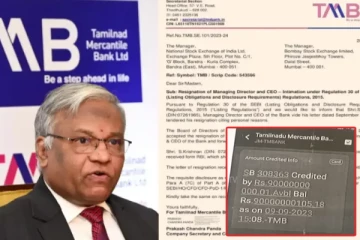 ஓட்டுநர் கணக்கில் ரூ.9000 கோடி; தமிழ்நாடு மெர்க்கண்டைல் வங்கி CEO எடுத்த திடீர் முடிவு!