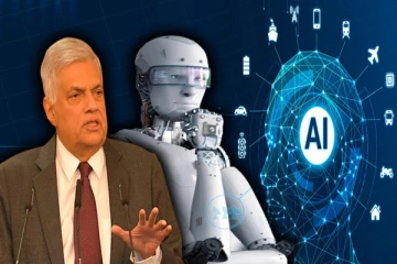 இலங்கையில் செயற்கை நுண்ணறிவு தொழிநுட்பம் : ஊக்குவிக்க எடுக்கப்படவுள்ள நடவடிக்கை