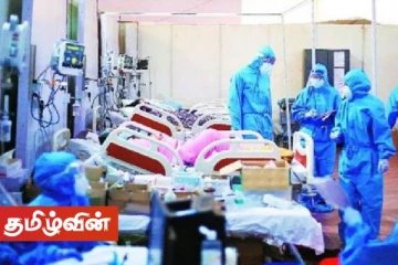 மே அல்லது ஜூன் இறுதிக்குள் நாடு பேரழிவை எதிர்கொள்ளும் சூழ்நிலை உருவாகும் - சுகாதார ஆய்வாளர்கள் சங்கம் எச்சரிக்கை