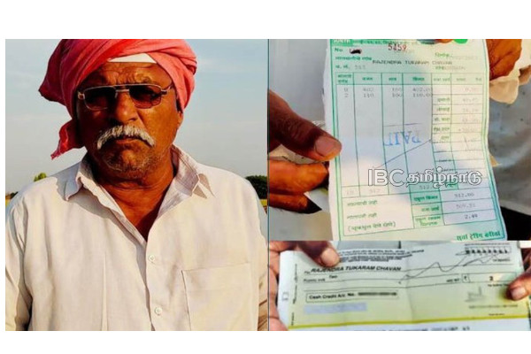 maharashtra-farmer-sell-512-kg-onions-gets-rs-2