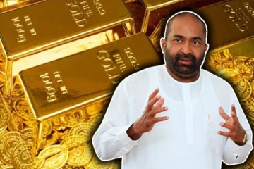 இலங்கையில் சட்டவிரோத தங்க இறக்குமதி...! வெளியான அதிரடி அறிவிப்பு