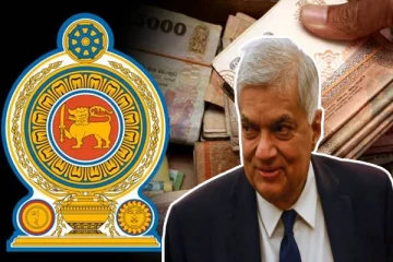 அரச ஊழியர்களுக்கு கிடைக்கவுள்ள விசேட சலுகைகள்: வெளியான மகிழ்ச்சி தகவல்