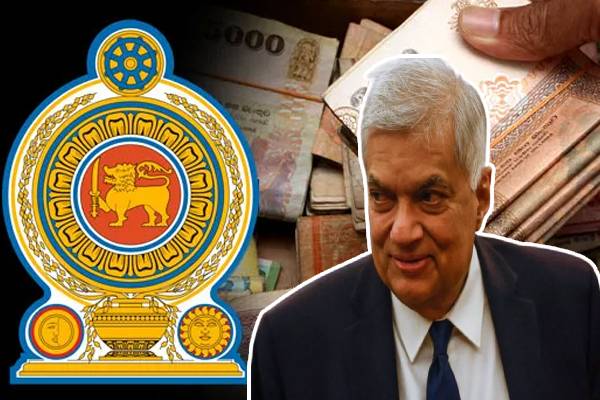 அரச ஊழியர்களுக்கு கிடைக்கவுள்ள விசேட சலுகைகள்: வெளியான மகிழ்ச்சி தகவல் - ஐபிசி தமிழ்