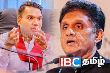 சிறைக்கு செல்லப்போகும் சஜித் மற்றும் நாமல்