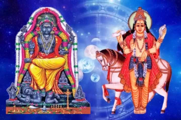 குரு சுக்கிரன் சேர்க்கை-எதிர்பார்த்த வாழ்க்கையை வாழ போகும் ராசிகள்