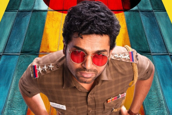 ரிலீஸுக்கு முன் வா வாத்தியார் படத்திலிருந்து வெளிவந்த காட்சி.. அட, இதுவே சூப்பரா இருக்கே | Vaa Vaathiyaar Movie Sneak Peak Video