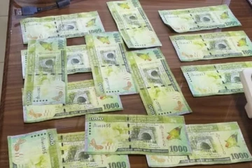 இலங்கை முழுவதும் போலி நாணயத்தாள்கள் புழக்கத்தில் உள்ளதாக எச்சரிக்கை