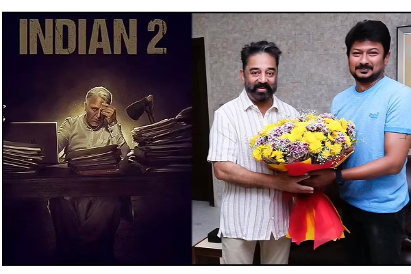 அமைச்சரானதும் கமலை தூக்கி எறிந்த உதயநிதி!! காக்கா பிடித்த உலக நாயகன் | Wedge That Was Put To Kamal With The Minister