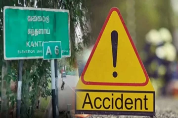 வயல்களுக்கு வைத்த தீயால் புகைமூட்டம் – மோட்டார் சைக்கிள்கள் மோதி விபத்து