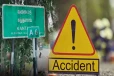 வயல்களுக்கு வைத்த தீயால் புகைமூட்டம் – மோட்டார் சைக்கிள்கள் மோதி விபத்து
