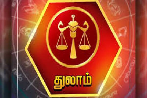 சுக்கிரனின் நட்சத்திர மாற்றத்தால் வாழ்க்கையில் உச்சத்தை தொடப்போற ராசிக்காரர்கள் | Sukkira Natshathira Matram Valkaiyyil Palan Rasip சுக்கிரனின் நட்சத்திர மாற்றத்தால் வாழ்க்கையில் உச்சத்தை தொடப்போற ராசிக்காரர்கள் | Sukkira Natshathira Matram Valkaiyyil Palan Rasip